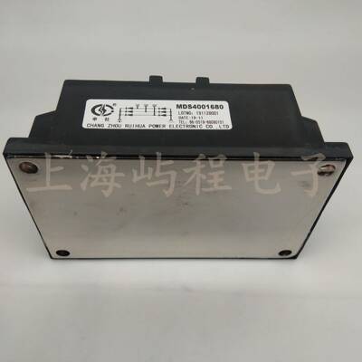 MDS40A1600VMDS400166MDSS400180MD5001680M0DS6001680申社三相整