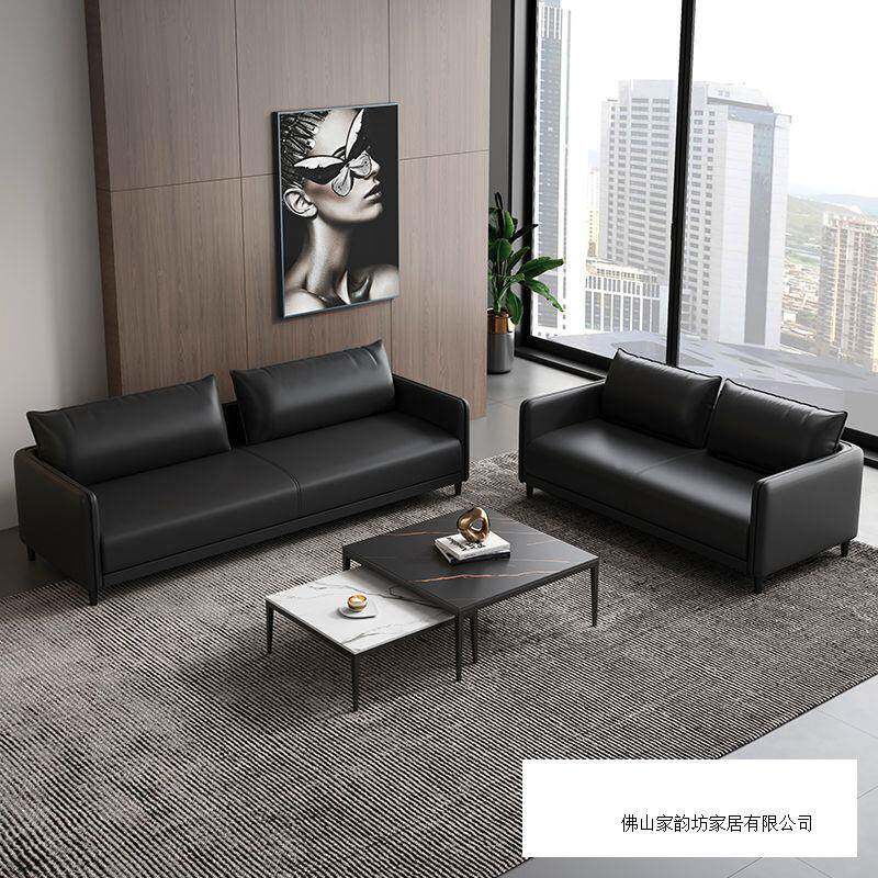 办公沙发商务接待几现代简约小会客洽谈型沙发办公室皮沙发al123