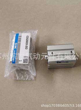 SMC三轴导杆气M缸QB/CDQ5MB16-C5-1OVM0-15-20-2-30