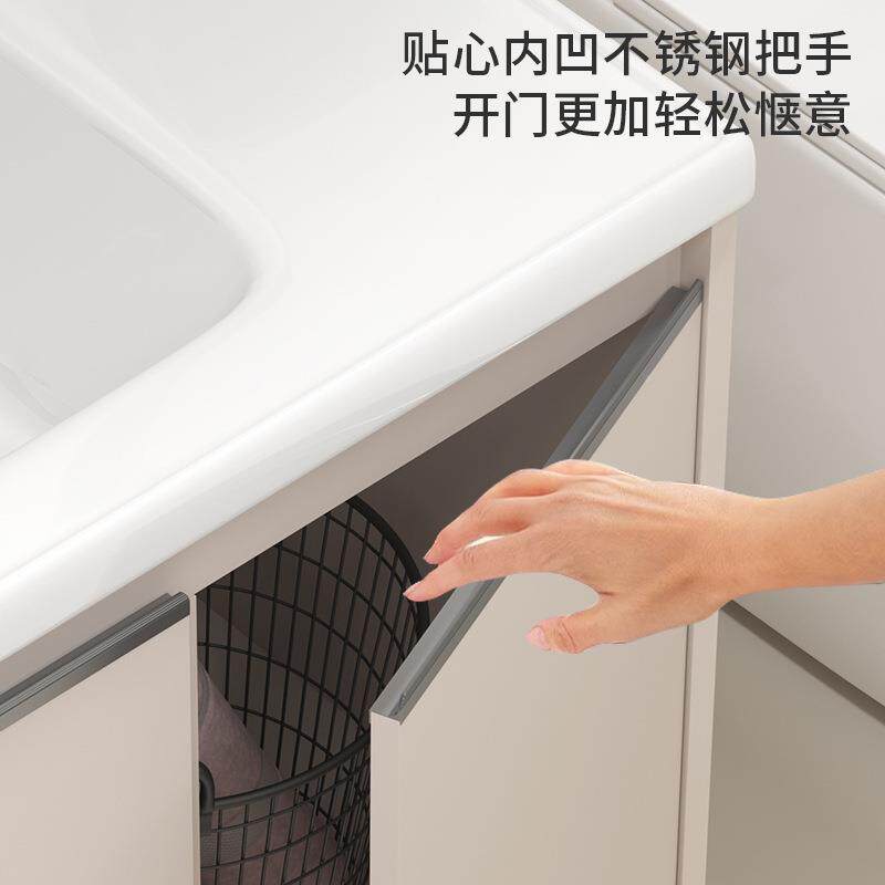 卫铝生间蜂窝浴室柜陶瓷一体盆浴室漱所台厕洗脸洗手洗LBD台柜组