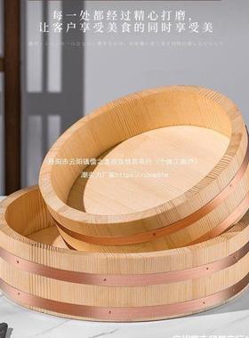 木制寿司拌饭盆式紫铜边拌饭木盘盆刺PPJ身米饭日寿日司拌饭桶韩