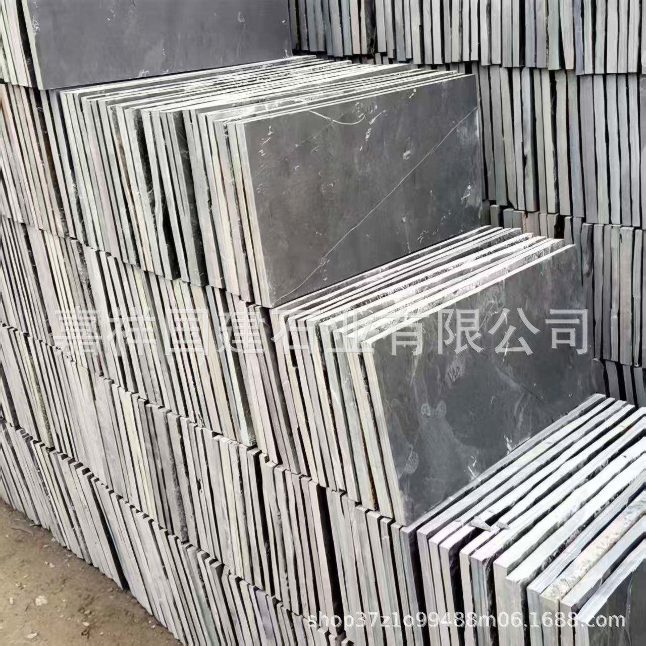 墅青石板户外地砖173庭院铺石户外别花园地砖脚地踏石仿古防滑地