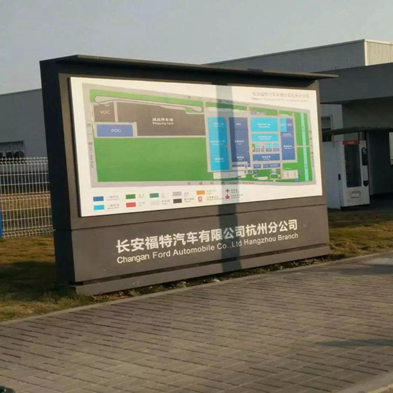 华标识计制设作宣传栏立牌桑指示234牌神风向牌精堡垒源头厂家