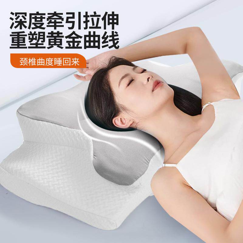 颈部支的撑枕椎变直用蝶形重力指压专枕头睡觉摩富HJM贵包按按摩