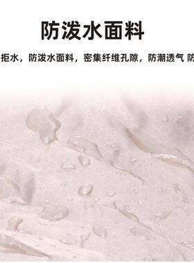 睡袋成人户外露睡防寒加接厚保暖袋营办公午休隔脏拼双人IPQ四季