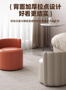 客厅墩梳妆台坐凳子家用ZKE软包茶皮质约靠背小凳子简沙发凳几凳