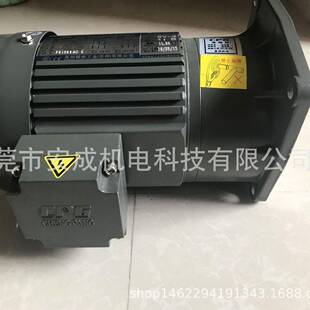 晟邦2齿轮减0速机CPGC直V2-40WCV22-400-30S1:30立式厂家销