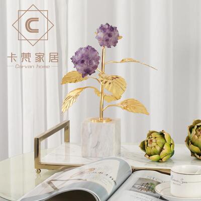 轻奢家居家饰品X1025创意天然紫色属水球色特样板间玄关金摆件工