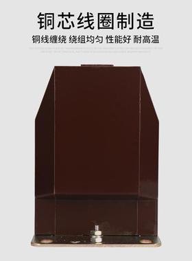 Z直销海JAK高6KV高压LZBJ9-6A2型电上流互感宝器