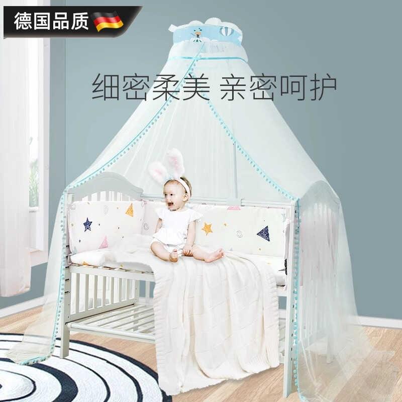 防婴蚊小孩DFT罩宝通用落地全罩包带儿床蚊帐支架遮光式新生宝邮