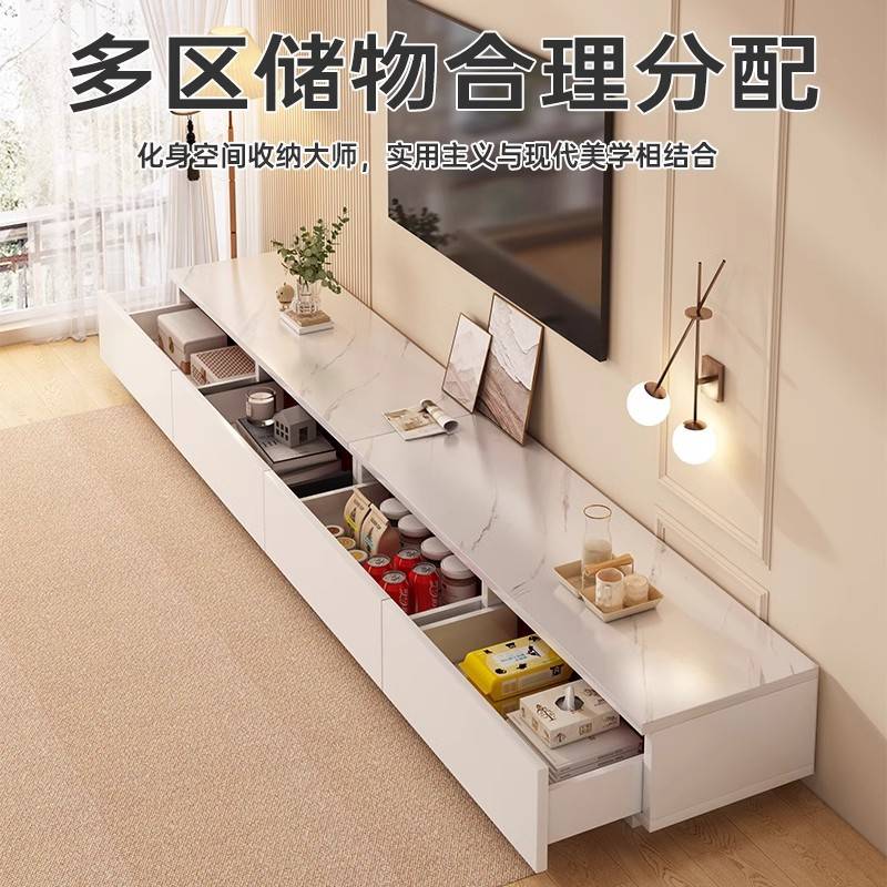 电视柜客厅家用现代简约小户型落地收纳储物一体茶几电视柜组合