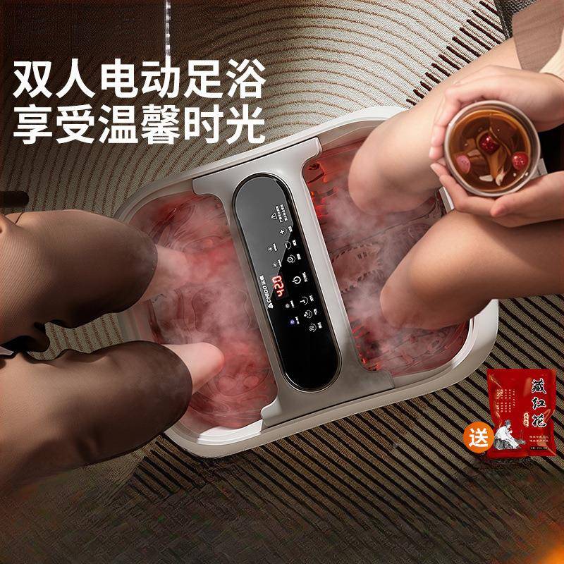深双人泡脚桶恒温足加热浴盆全自盆动电动高按摩家用脚洗161浴脚
