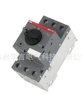 ABB磁式SM693116-6.3电动机保护用断路器整定电热流范围4-6.3A