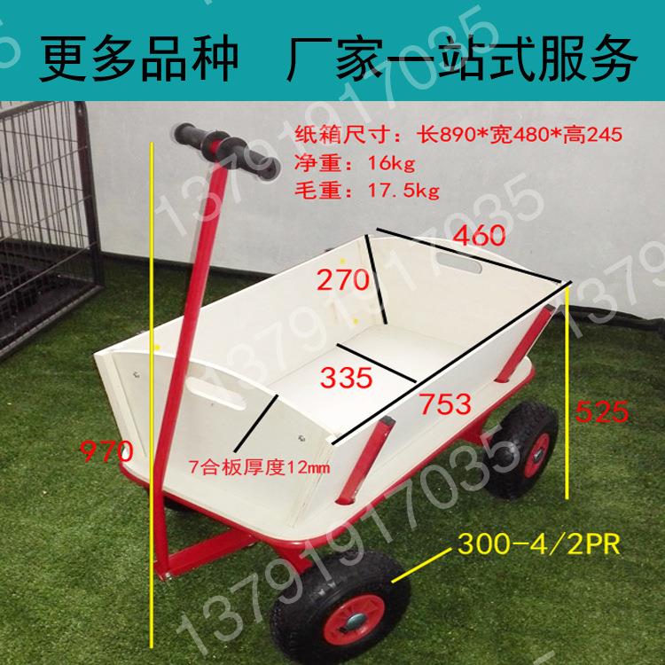婴儿车推野家营春游露营PMX遛运娃小车花园仓库居搬工具车手推车