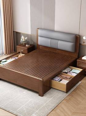实木床软靠现代简约1908#.8米米12.5米双人床1.1.型35m单人经济储