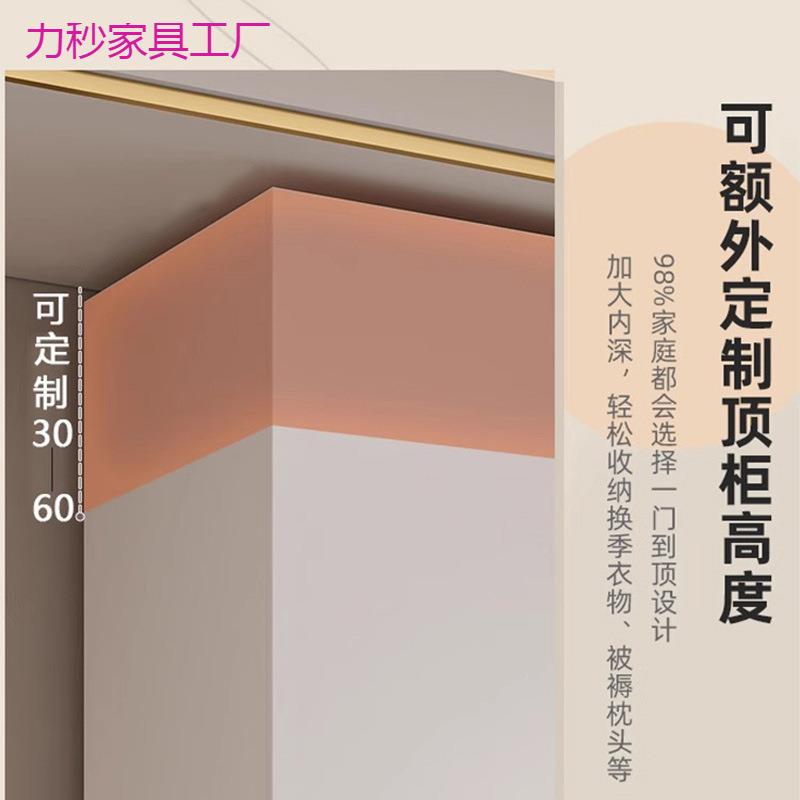 实木卧室家用奶柜油合风一门到顶衣衣柜带化妆台书桌JQ8001#一体