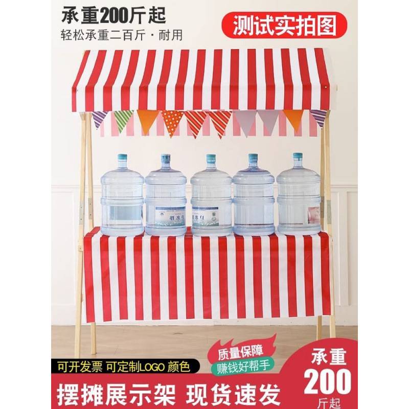 小推车摆摊夜市架子集市摊位展示架市集展示台地摊车移动可折叠