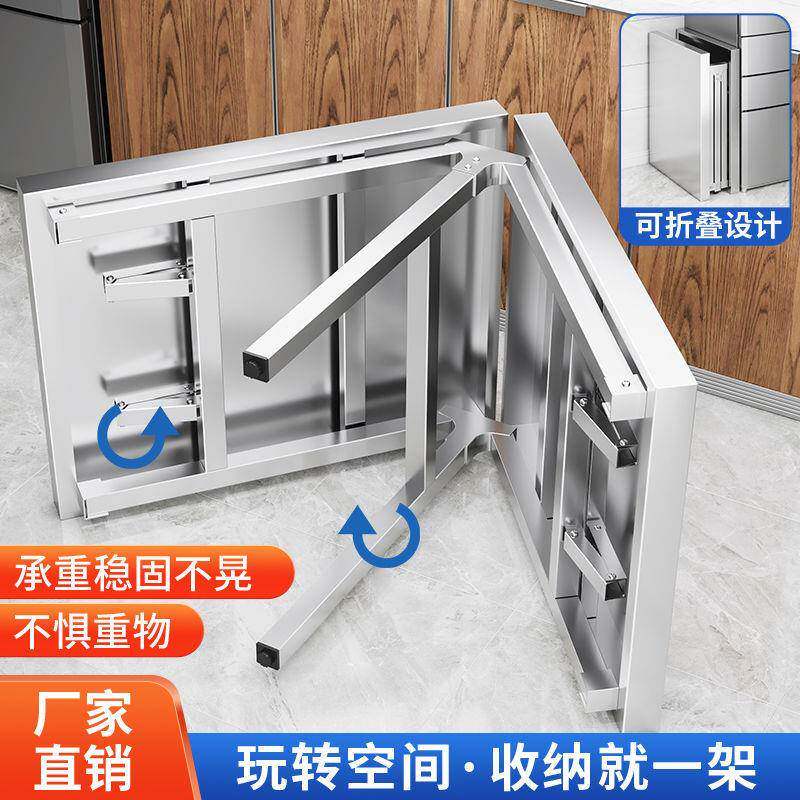 折叠桌锈钢无品牌/餐桌户外烧烤桌子大面集加摆摊厚不简易野餐桌