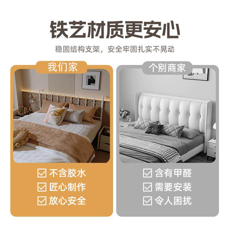现代简单床头款三人铁床加约粗加厚家用铁床成人架儿童艺单人钢床