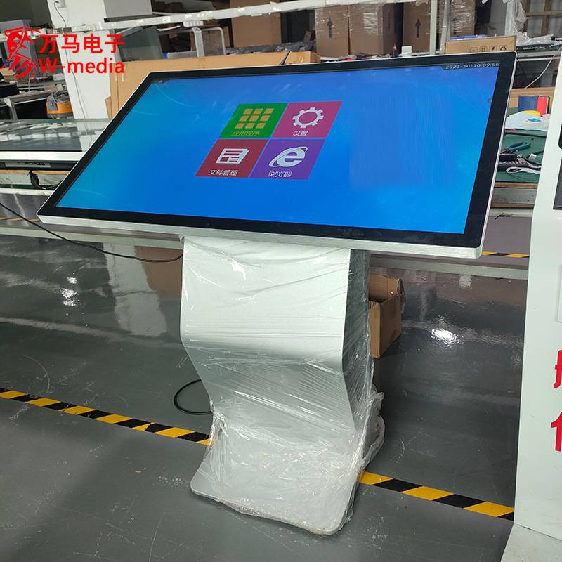 高配55寸卧式电容触摸一体机 查询展示多媒体触控显示终端大屏机
