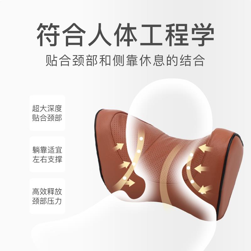 车汽车U头枕安靠车载记用棉忆型2护颈枕头靠枕车内用品腰靠垫