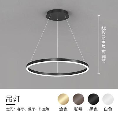 e658d餐o厅吊灯圆环状灯具复式中l空楼梯lft公寓客跃层大厅圆圈厅