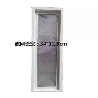 甘滤EFW蔗汁机商用榨机甘蔗过网配件甘蔗接汁盘