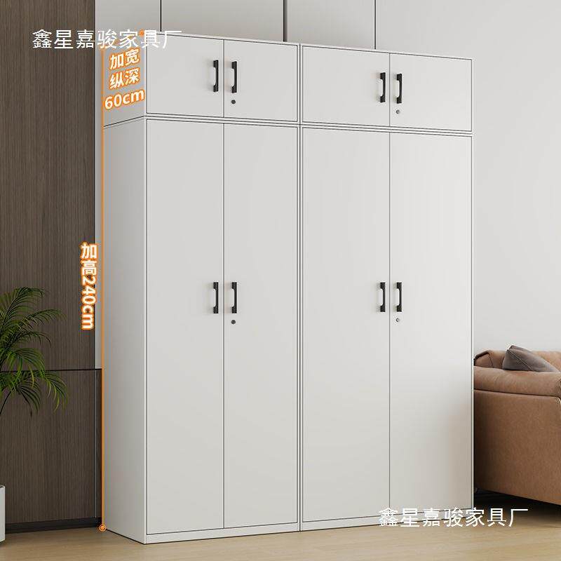 WKB单60c用m深衣柜阳台柜家收纳柜钢制卧室衣橱小户型门带锁环保