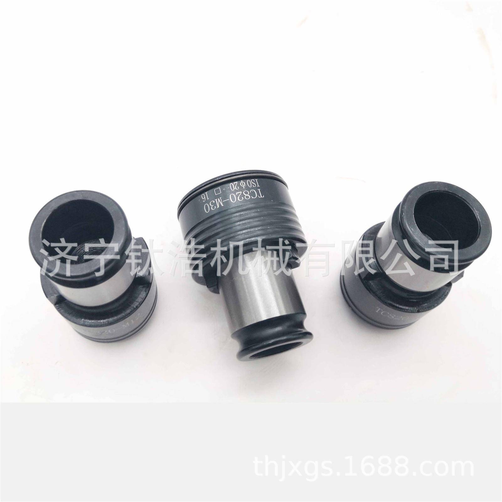 G42扭力夹头M48夹头38价*29钻防过549载保护台摇臂钻丝锥夹T头厂