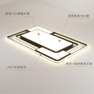 包安装led顶180吸灯卧室灯大简装约中山家灯饰全屋客厅灯具厅主灯