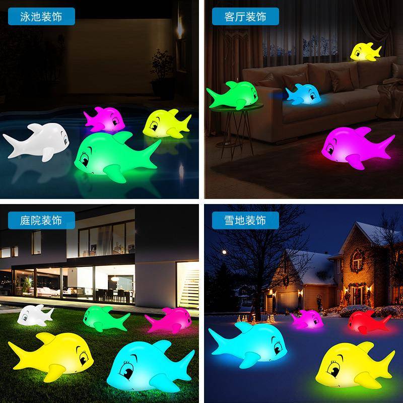 L阳ED光海豚灯灯太能发灯RGB变色灯庭院SG3-RGBW景观灯小夜遥控调