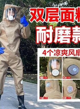 马蜂2捉防护服02UDO5新款防喷毒脸胡蜂红娘马带蜂服全套风扇可拆