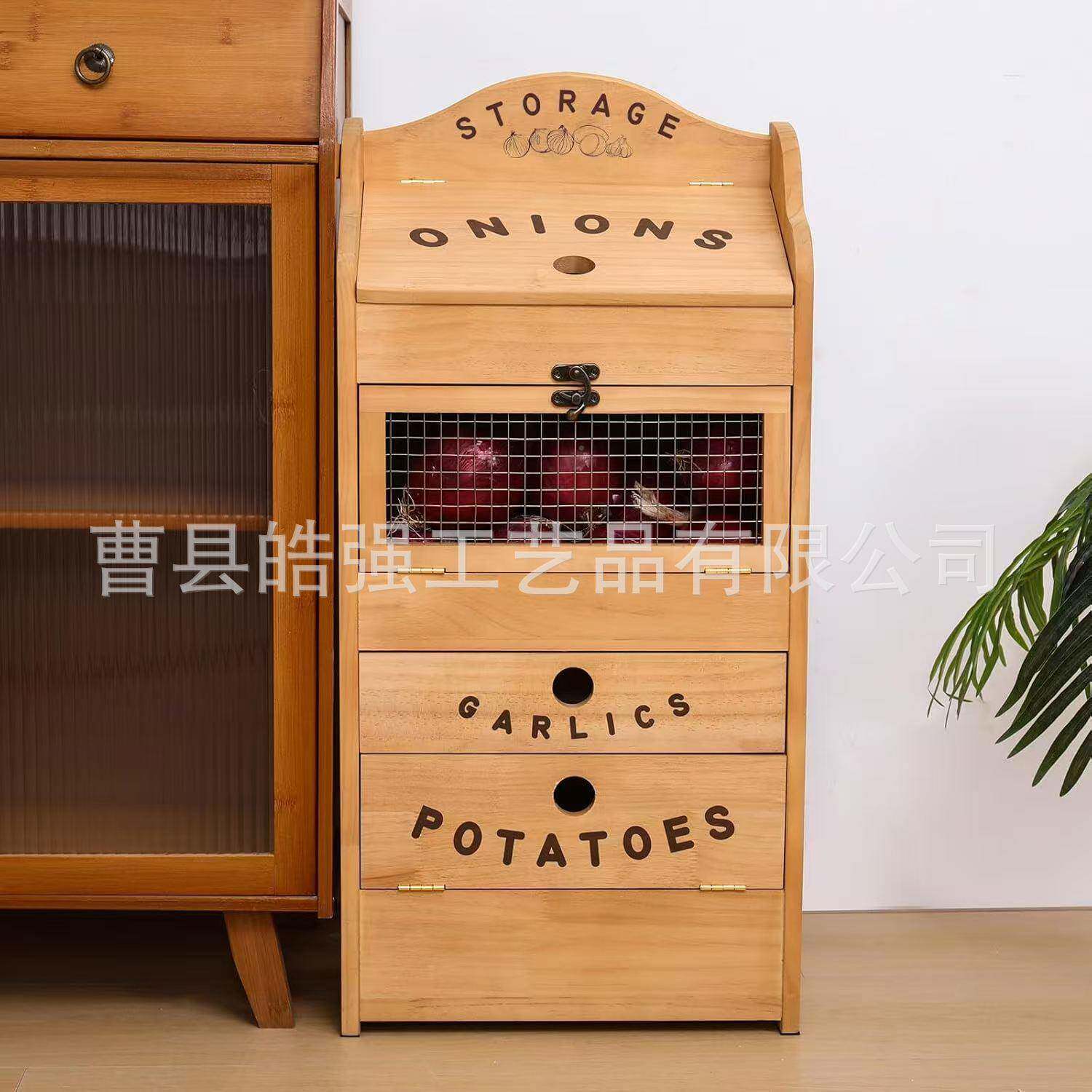 木箱质EYP豆家用大厨房蔬菜箱土洋葱蒜储存带抽屉蔬菜盒蔬菜收纳