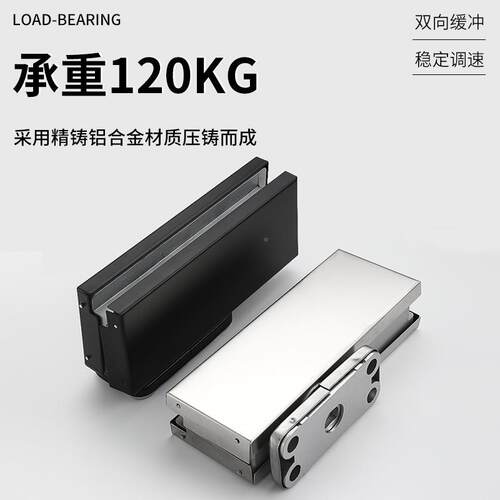 免槽地弹簧隐LNL藏式免坑开无框玻挖门地弹璜门配件暗藏玻璃门地