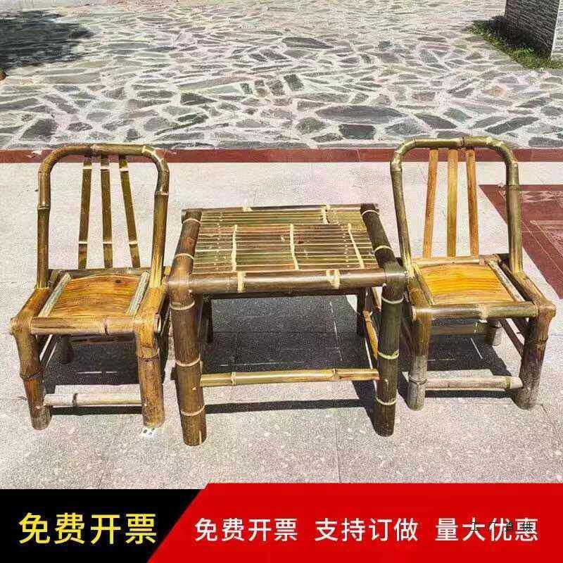 竹子靠背家椅用竹椅单人手毛工F5M8MJ66编织老式竹子小椅椅阳台休