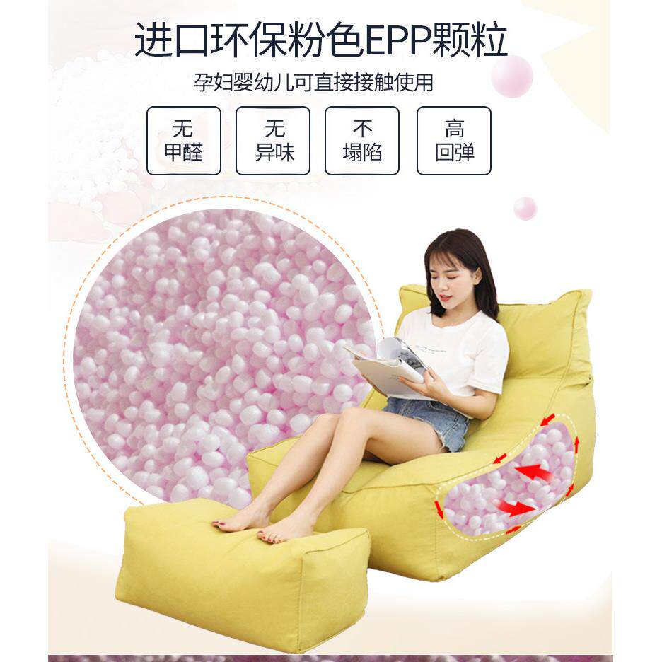 懒沙发豆袋RWZ小户型创客厅单人小意阳人台卧室沙发豆包榻榻米懒