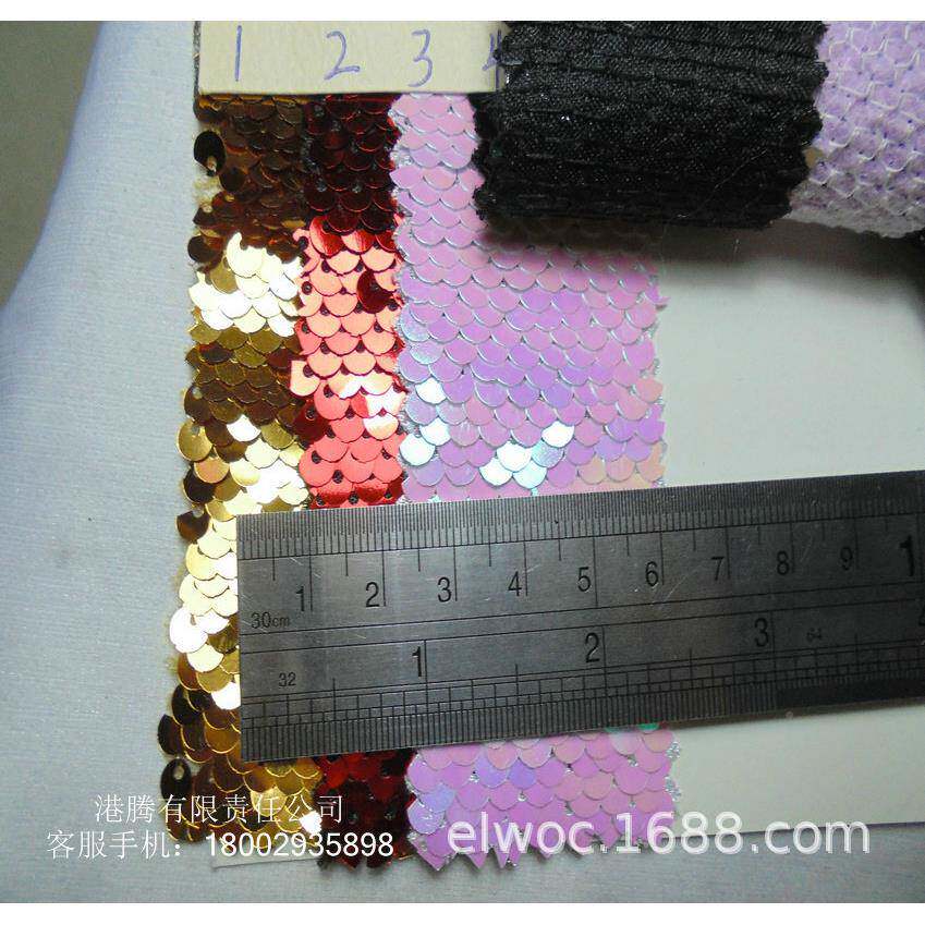 珠片花5毫米绣圆片镭射反翻滚翻双色幻彩亮片动绣209片布光7530