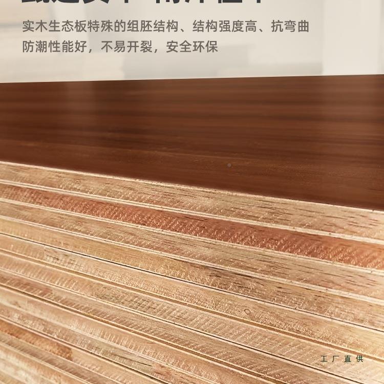 升降桌子电985脑桌台式卧室实桌木桌学字生家用写桌儿童学习办公