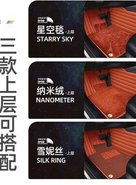 达起亚k2脚垫全包围2019款东风15主驾驶丝悦圈73217款k2专用车汽