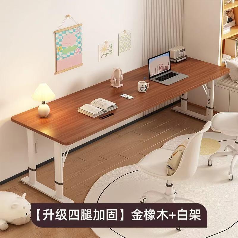 双电学脑桌家用卧可升降办公桌生书桌学室RUB习桌简易大尺寸长人