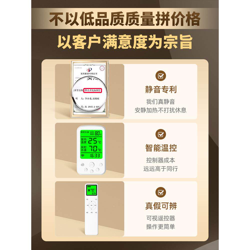 安伯瑞尔家用注水电SRN暖气片加热水取暖器散热水片加气暖片家用