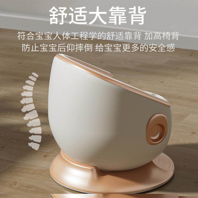 宝餐子椅凳儿童椅16102381子背座靠椅婴儿吃宝饭餐桌椅家用叫叫椅