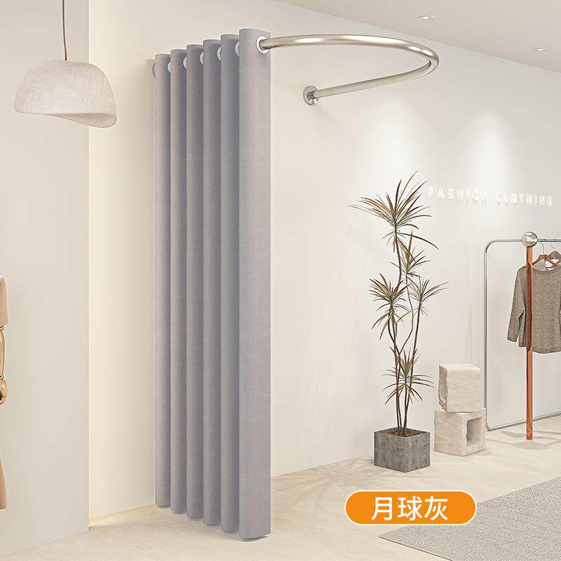 服装店试衣门帘更衣室U型杆挂214隔断遮挡布墙角弧商用换衣间帘形