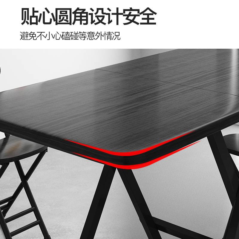 小户型家用桌子简易长方形餐桌户外摆摊可折叠桌吃饭方桌租房饭桌