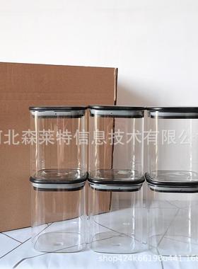 厨套房收纳分高硼硅储物罐方形玻璃色罐76122装配黑方类竹盖