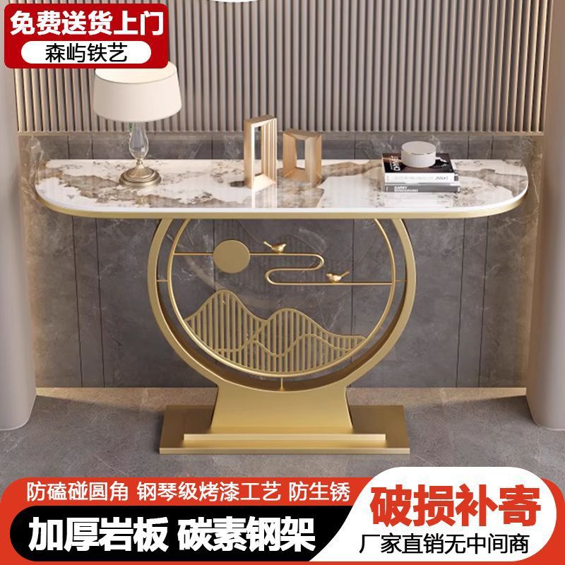 意式靠墙超窄入户岩板玄关桌轻奢现代简约玄关台进门吧台小玄关柜