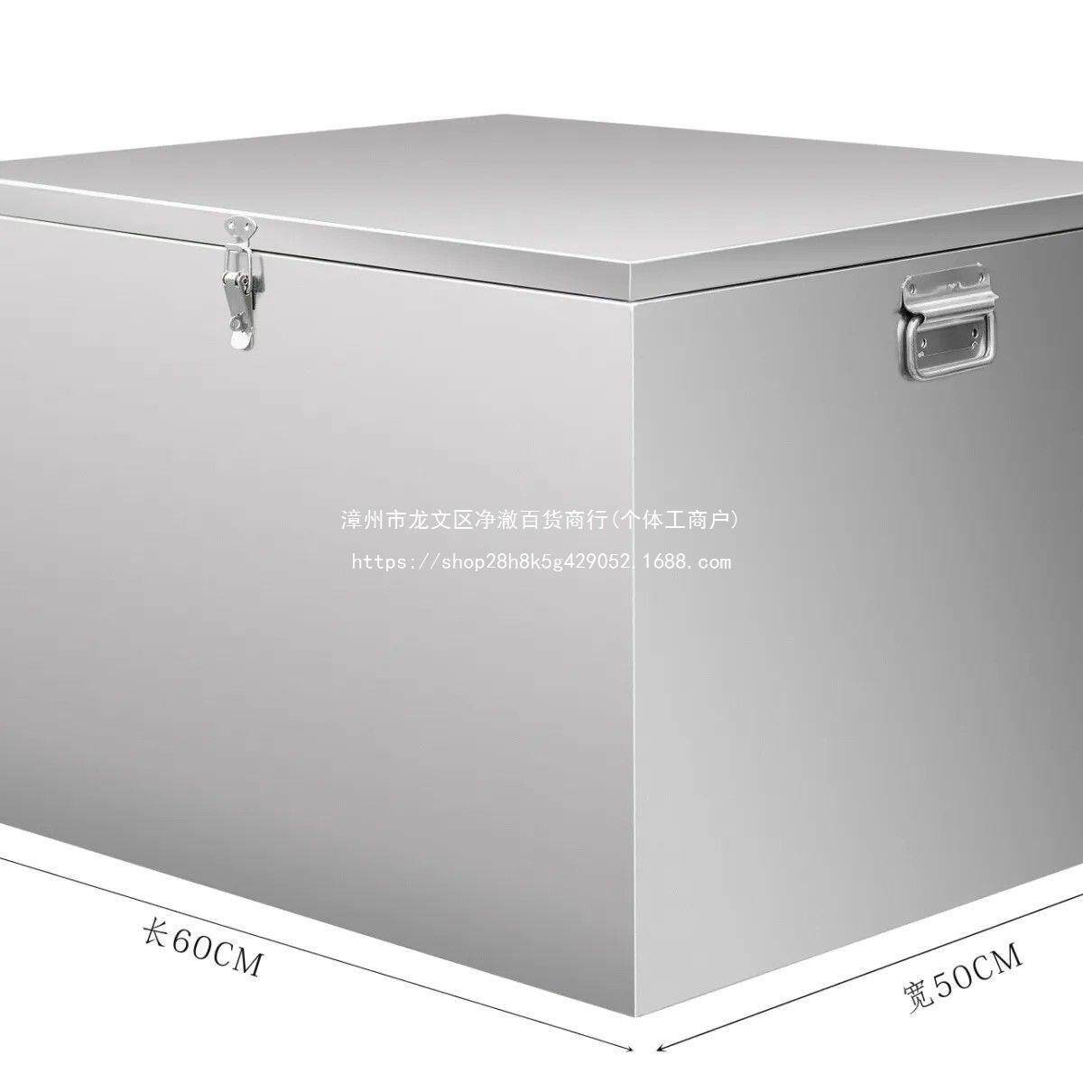 不锈钢BTQ工具箱物箱收纳箱票形据箱正方铁小箱子防盗塑料工储具