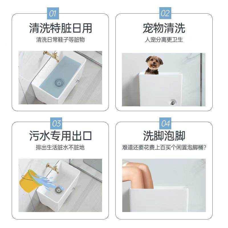 彩色小拖把池家阳用阳622台洗拖把地盆落地号拖布池陶瓷龙头防溅