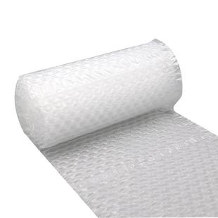 光X信佳诺4032芦膜14柱防震加厚气垫膜934快递装 包减葫震充气袋现