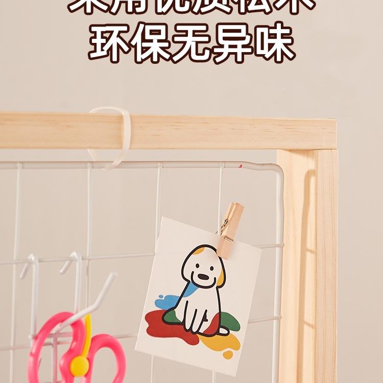 网格展示架落地儿美工幼区置物架园ZSJ1111作品架收桌面相片架儿